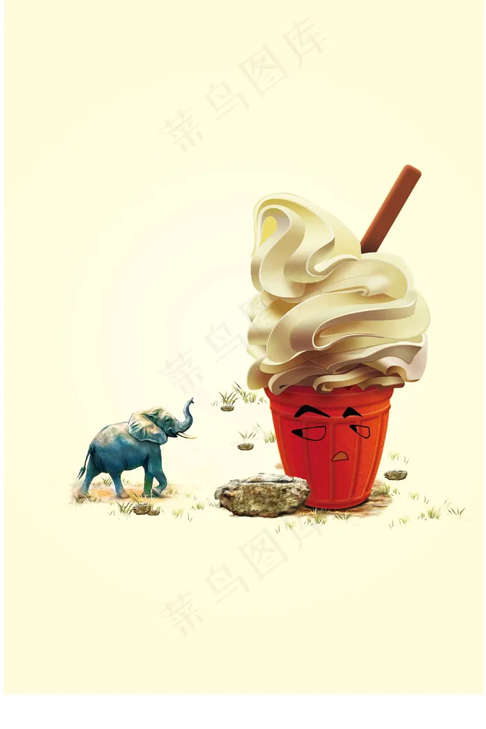 夏日冰淇淋DIY海报背景设计(4724X7087(DPI:200))psd模版下载