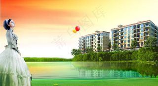 原创房地产广告图片