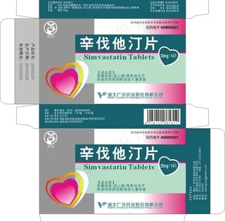 药品包装盒设计图片
