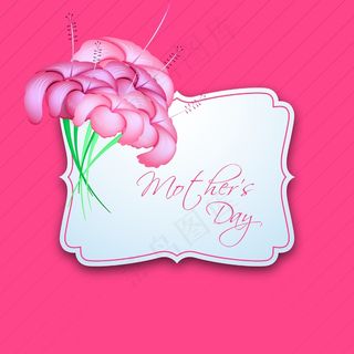 母亲节贺卡