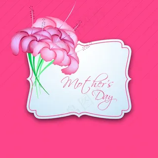 母亲节贺卡