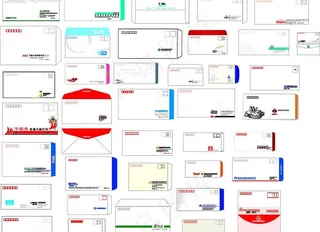 信封封面设计模板