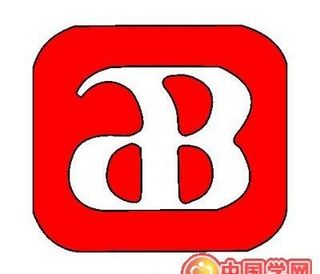 矢量南昌啤酒标志