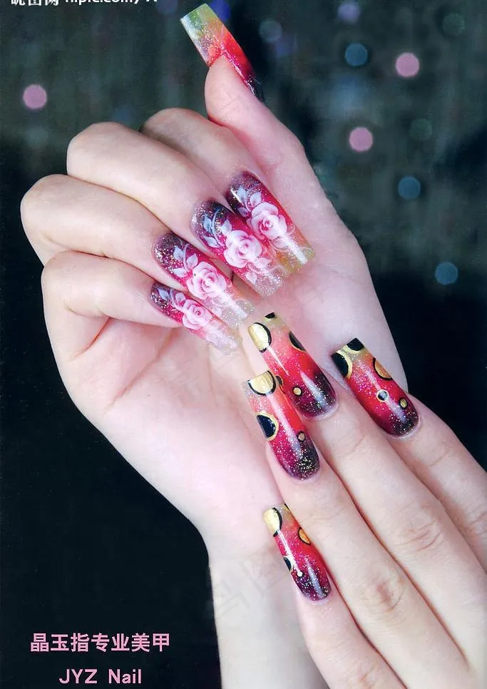 美手图片