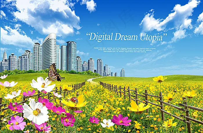 绿色环保展板背景