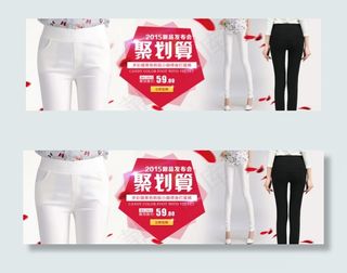 原创聚划算淘宝海报PSD源文件下载