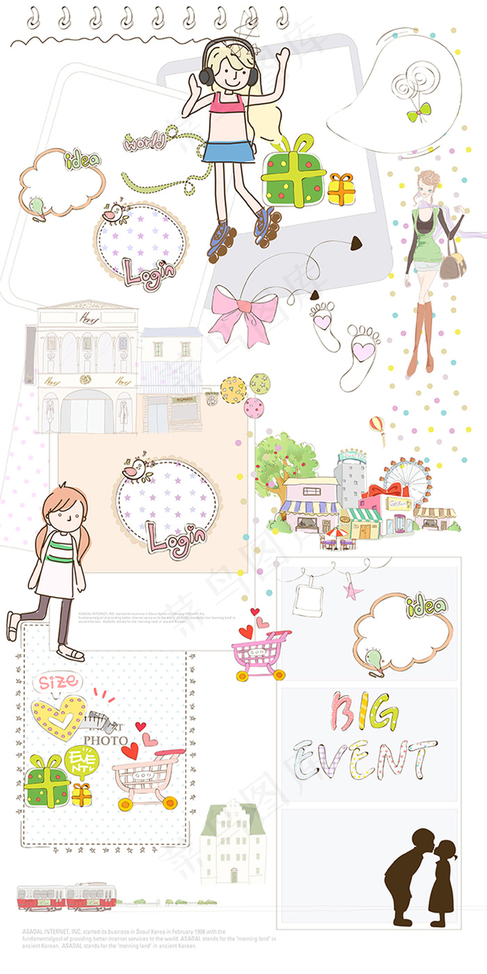 儿童节日淘宝设计素材