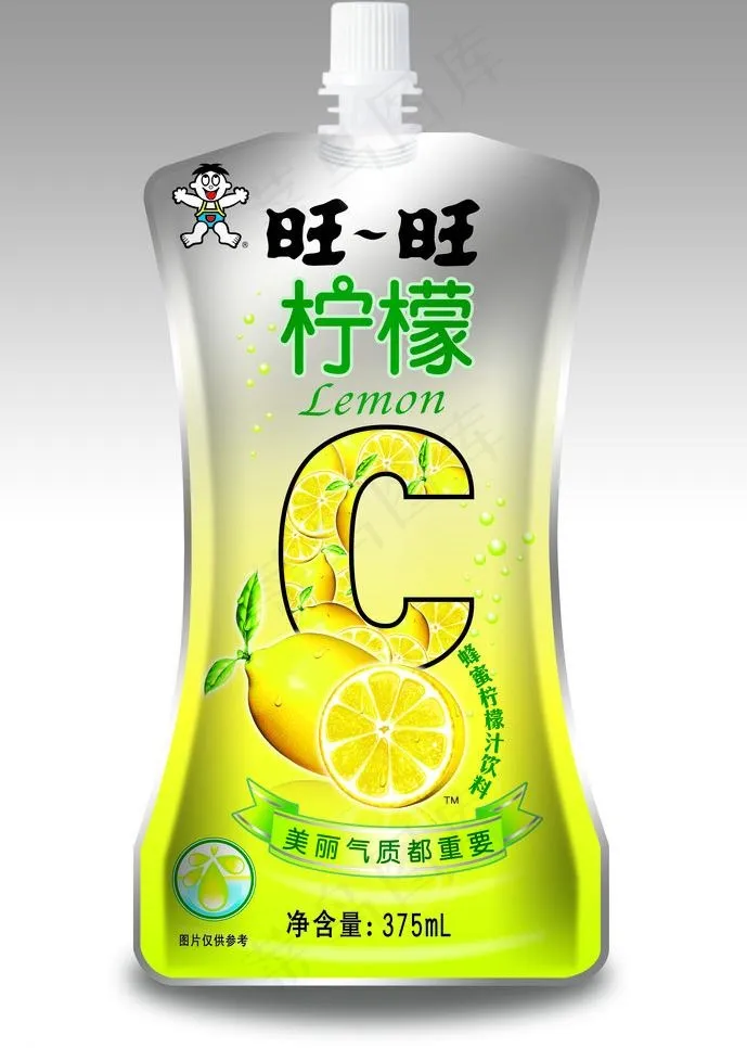 旺旺图片
