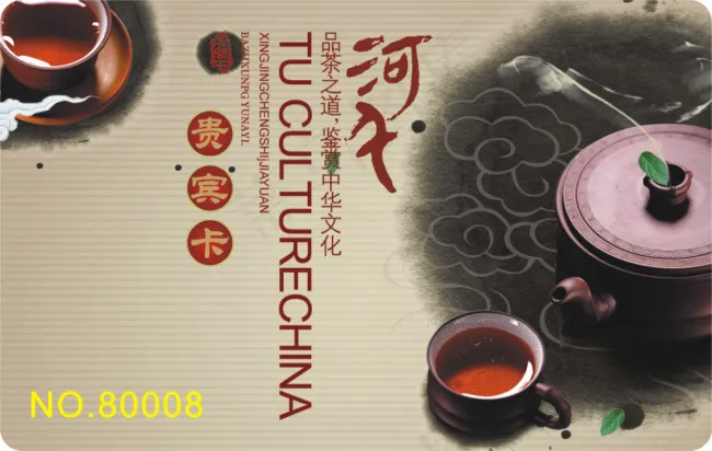 茶艺馆会员卡贵宾卡KTV会员金卡cdr矢量模版下载