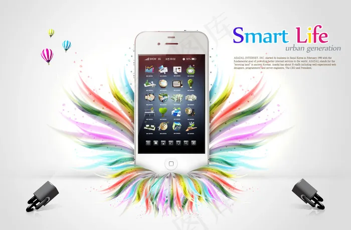 白色高贵典雅智能手机花瓣聚焦背景海报psd模版下载