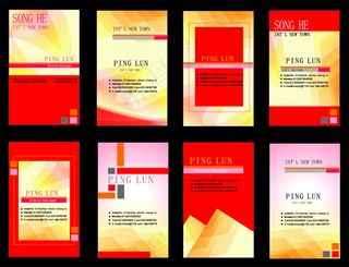 创意名片CDR素材