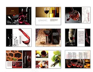 红酒画册图片