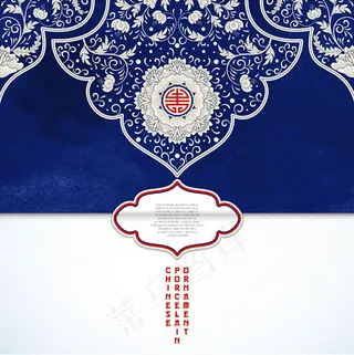 蓝色中国风花纹背景图片免费下载