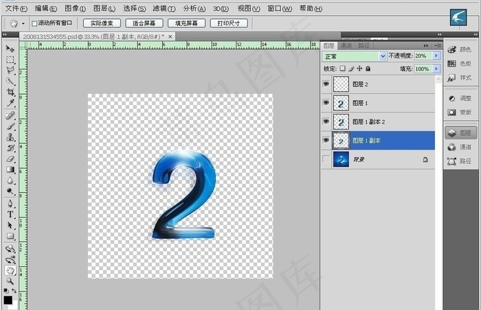 创意数字之2图片psd模版下载