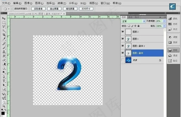 创意数字之2图片psd模版下载