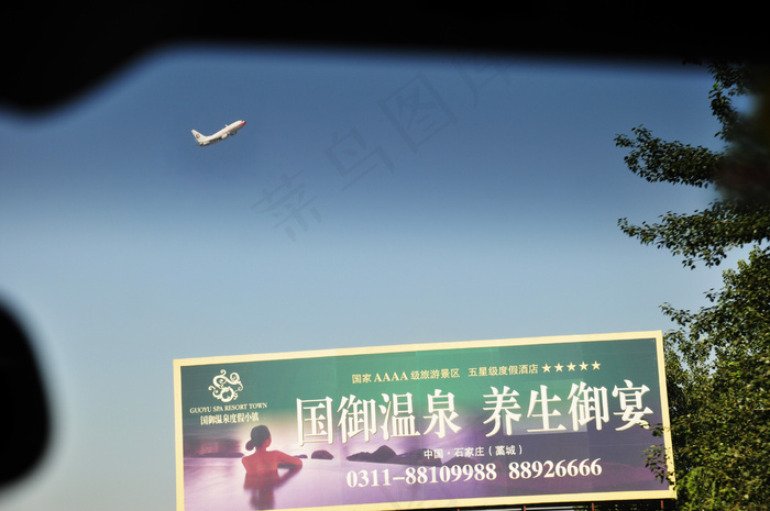 车窗外 飞机图片