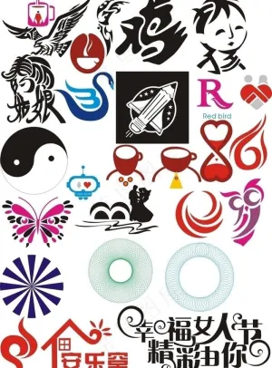 艺术字图片