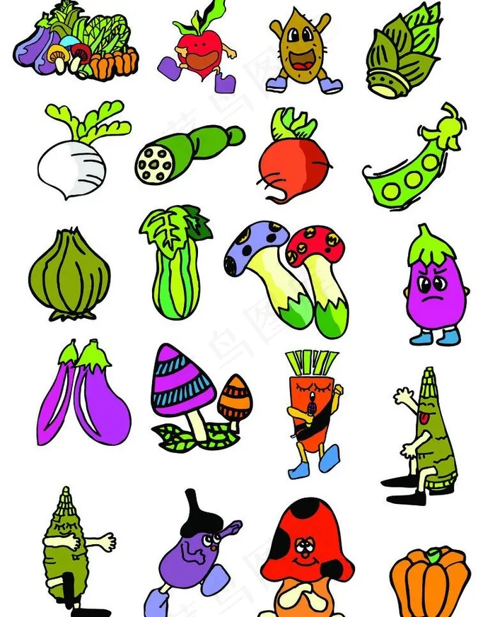 各种蔬菜 蔬菜图片psd模版下载