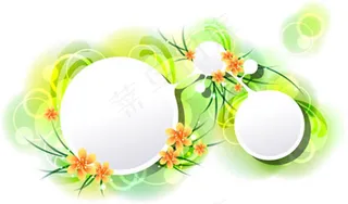 花卉设计素材矢量花纹素材