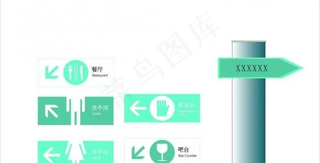 指示牌图片cdr矢量模版下载