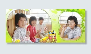 热转印杯子照片模版图片