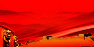 长城红色展板背景