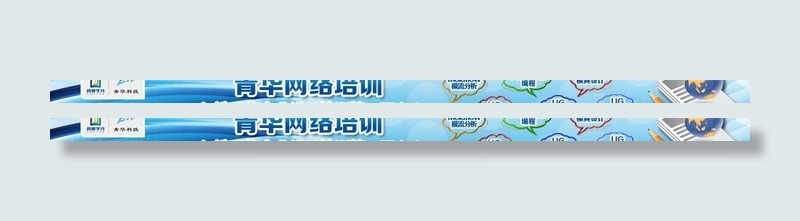 网络培训 模具设计图片