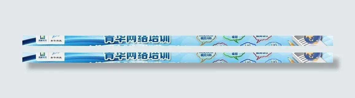 网络培训 模具设计图片