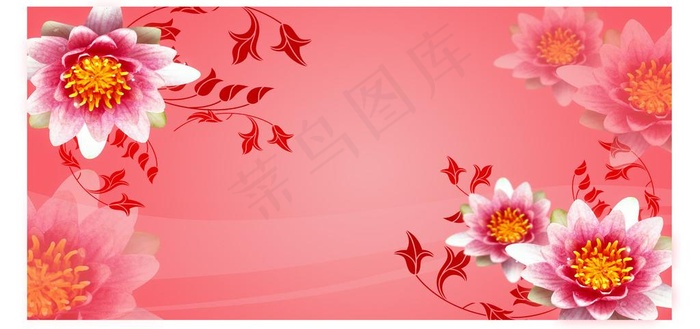 粉红色底纹花纹海报psd模版下载
