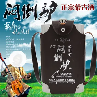 草原喜顺闷倒驴正宗蒙古酒淘宝主图