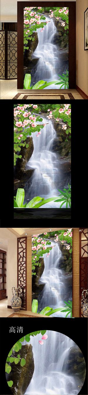 山间瀑布流水溪流3D风景画立体玄关...
