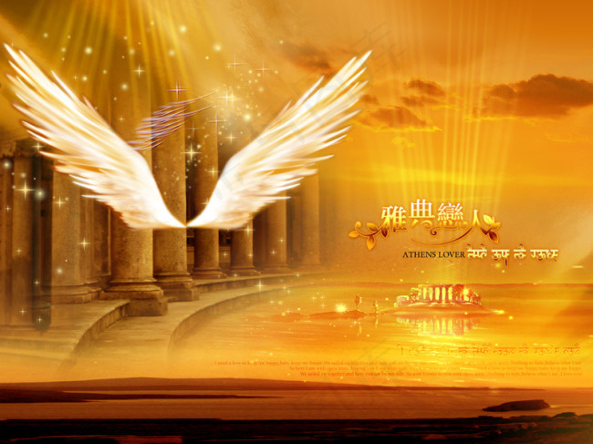 黄色梦幻翅膀背景(6096X4572(DPI:254))psd模版下载