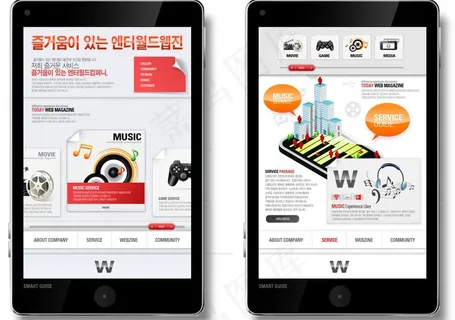 wap端网页模板图片