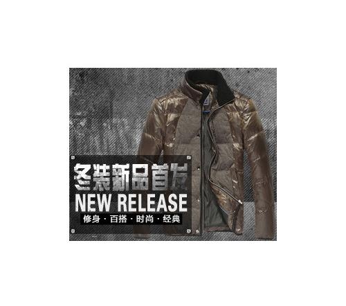 2013冬装新品首发图片psd模版下载