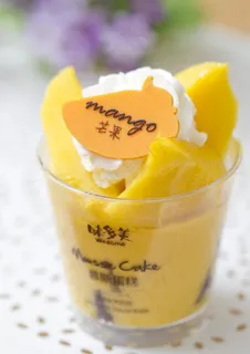 芒果慕斯