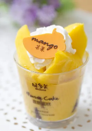 芒果慕斯