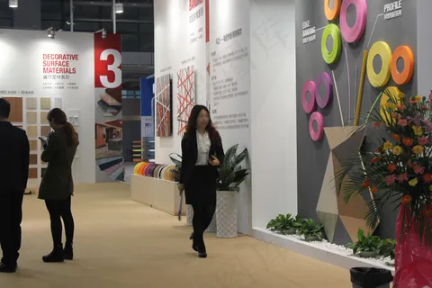 会场图片 会场图片