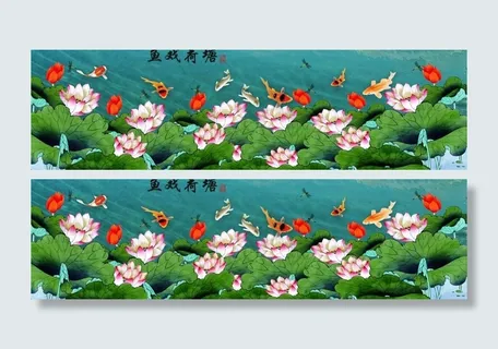 鱼戏荷塘 荷花蜻蜓鲤图片