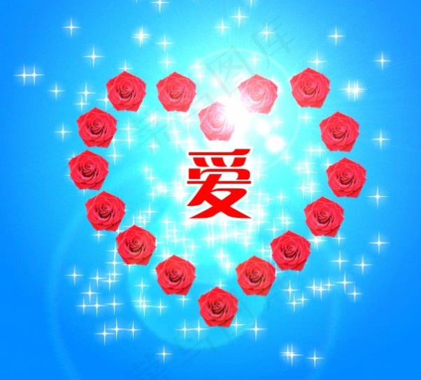 婚庆玫瑰花爱心的时尚素材