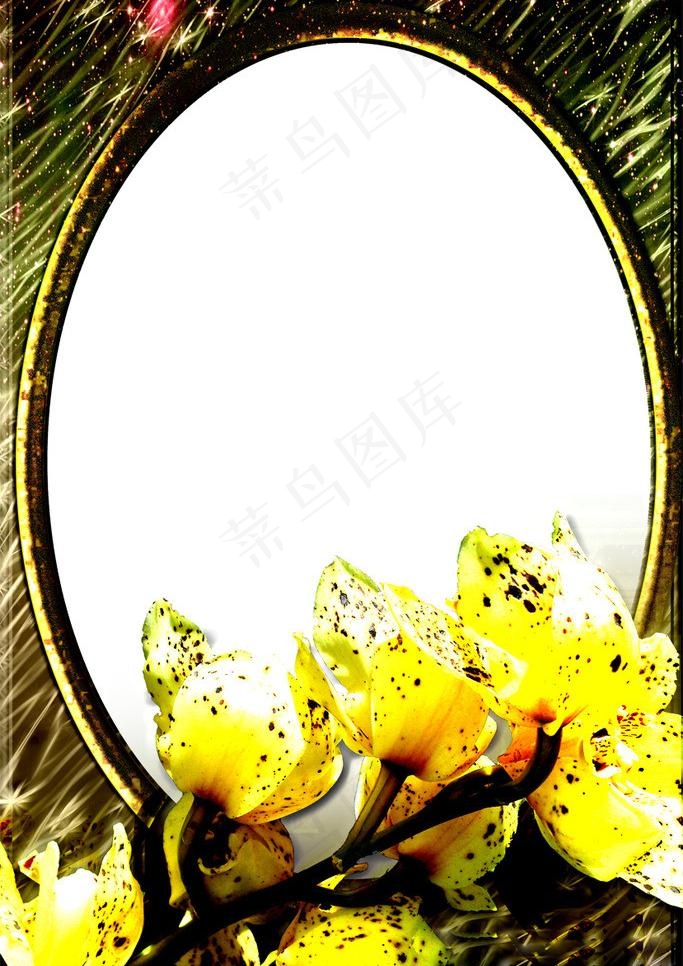 黄色花朵相框图片(2362X3543(DPI:599))psd模版下载