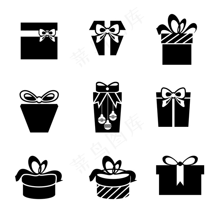 精美扁平礼物盒icon图标