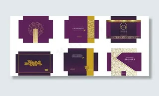 高档包装盒图片