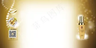 兰亭新浪微博背景图片