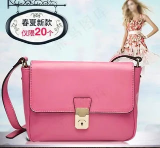 淘宝主图 淘宝首图图片