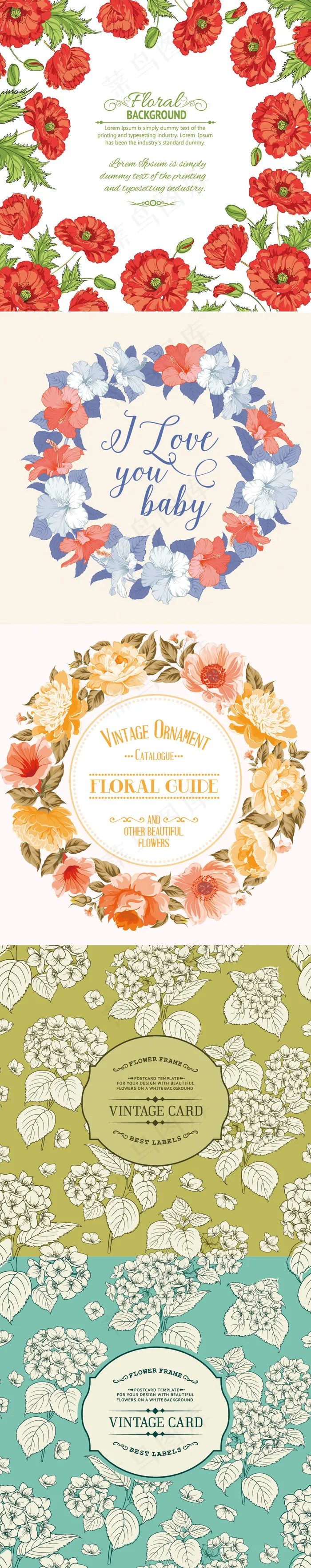 唯美花朵矢量背景图eps,ai矢量模版下载