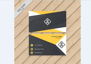 黑色黄色IT科技大气名片