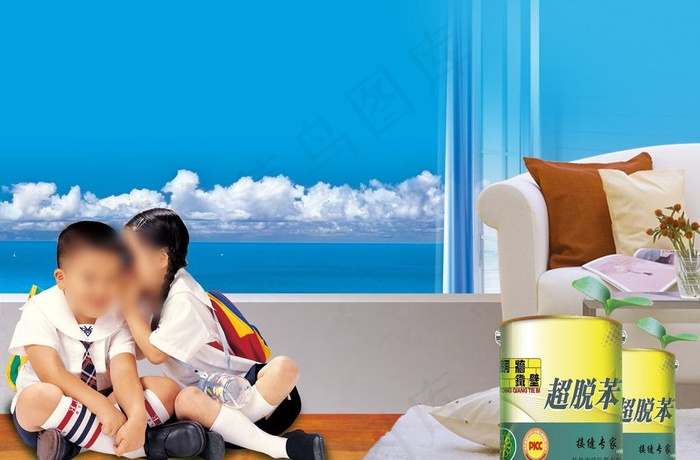 油漆海报图片