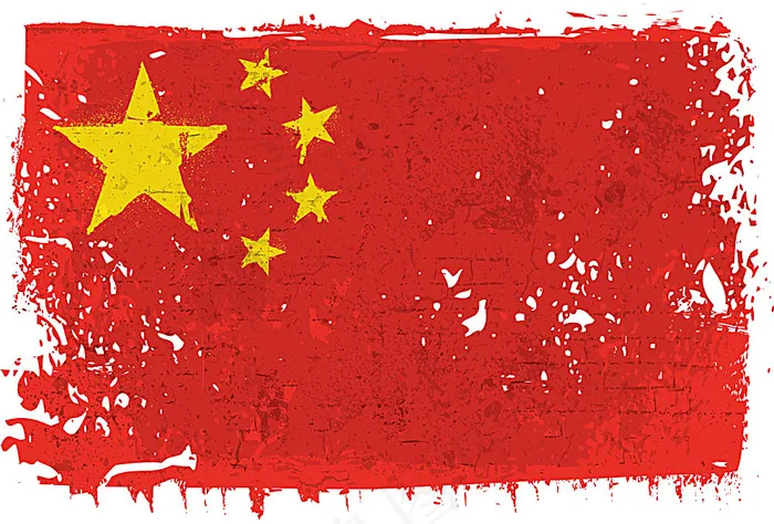 五星红旗eps,ai矢量模版下载