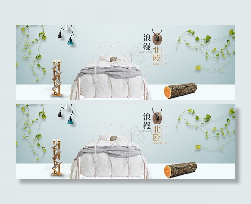 家具建材北欧布艺双人床海报模板