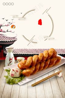 美味天津特色麻花广告背景